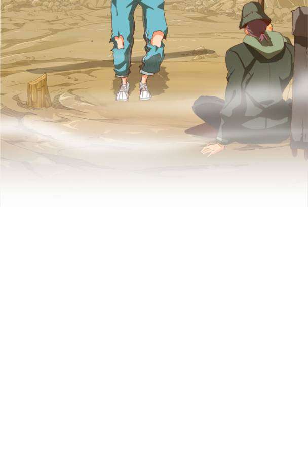 The God of High School Chapter 210 - halaman 4