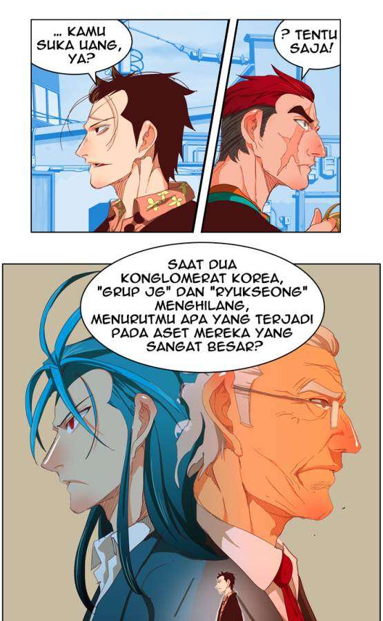 The God of High School Chapter 211 - halaman 11