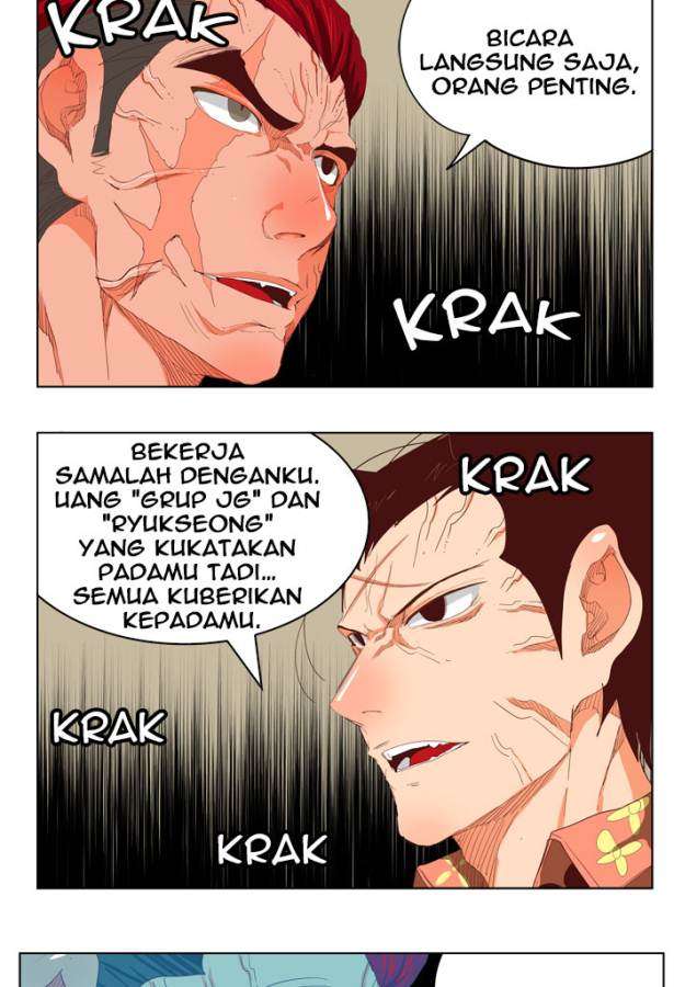 The God of High School Chapter 211 - halaman 13