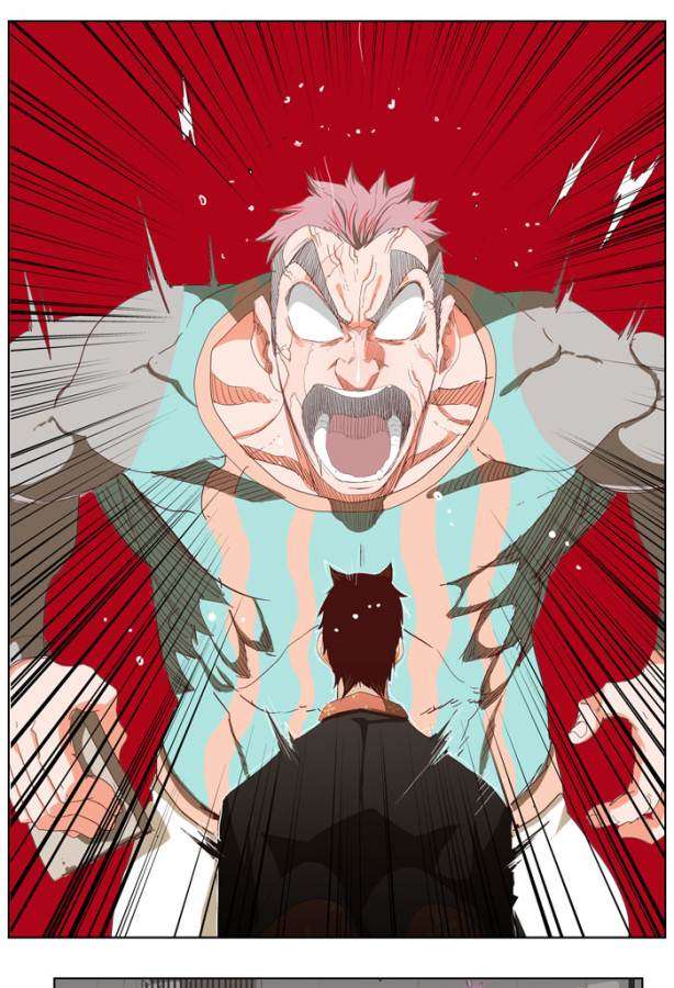 The God of High School Chapter 211 - halaman 16
