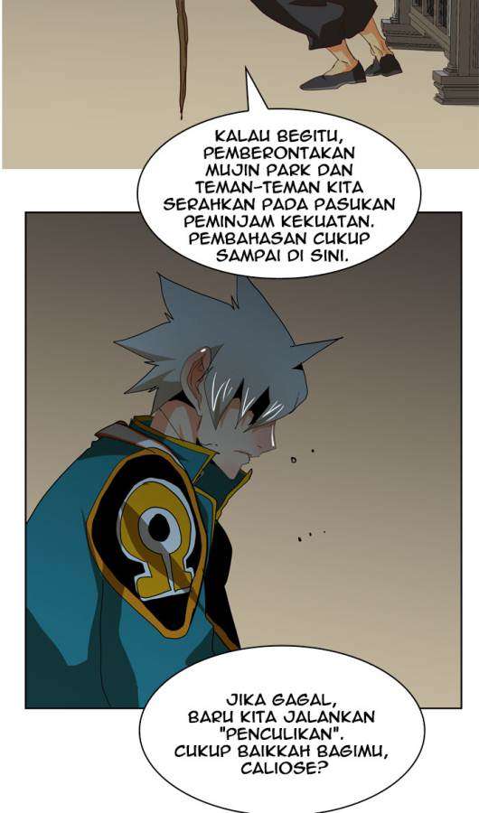 The God of High School Chapter 211 - halaman 46
