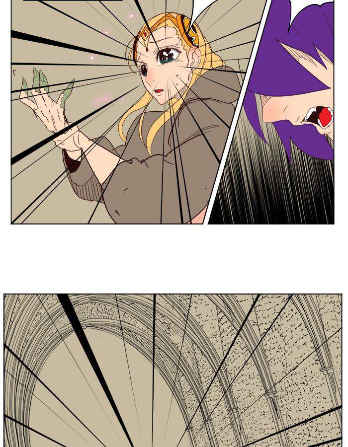 The God of High School Chapter 212 - halaman 47