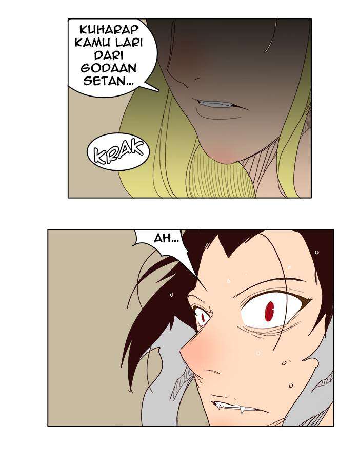 The God of High School Chapter 212 - halaman 49