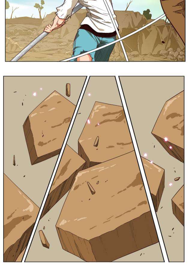 The God of High School Chapter 213 - halaman 64