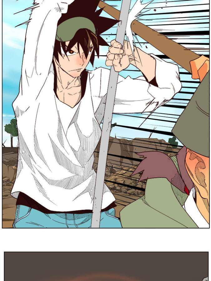 The God of High School Chapter 213 - halaman 74