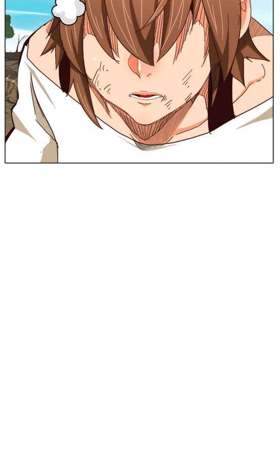 The God of High School Chapter 213 - halaman 80
