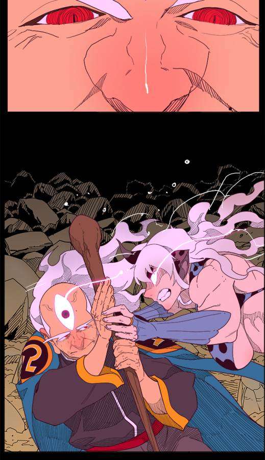 The God of High School Chapter 214 - halaman 35