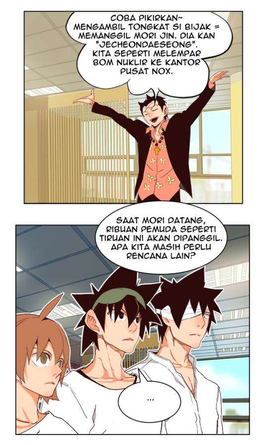The God of High School Chapter 214 - halaman 60