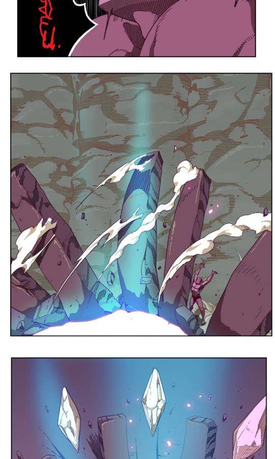 The God of High School Chapter 214 - halaman 69