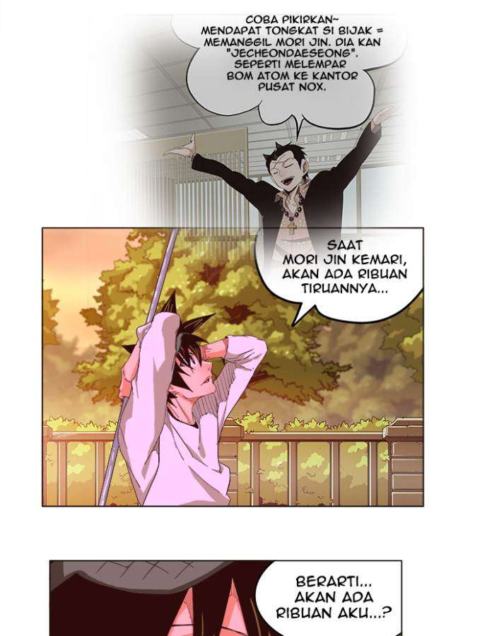 The God of High School Chapter 215 - halaman 2