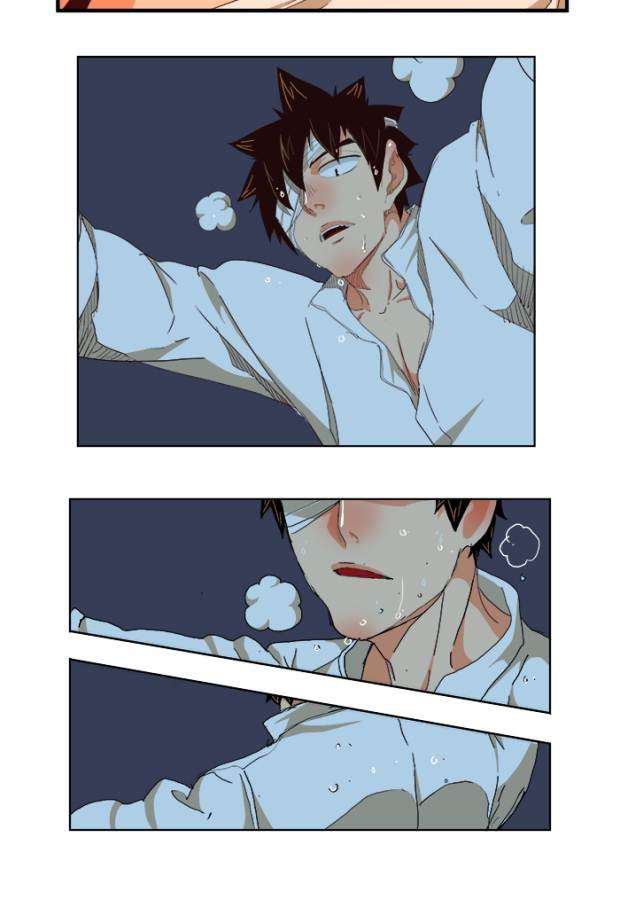 The God of High School Chapter 215 - halaman 89