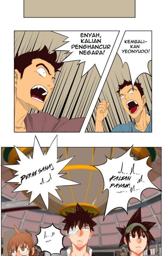 The God of High School Chapter 216 - halaman 54