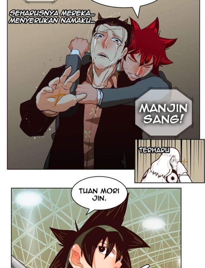 The God of High School Chapter 217 - halaman 23