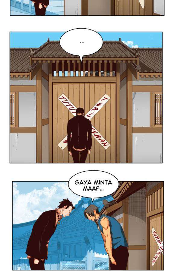 The God of High School Chapter 217 - halaman 3