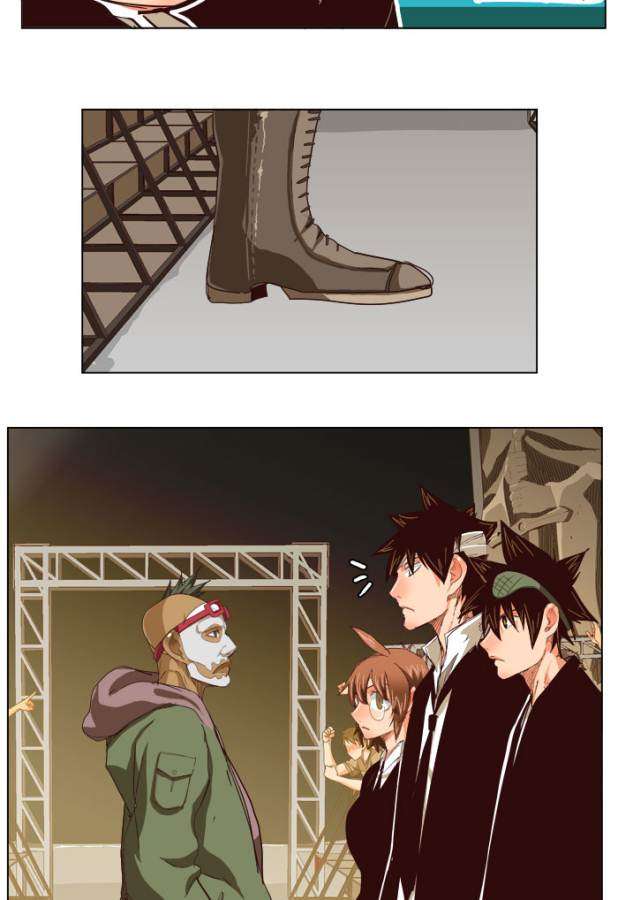 The God of High School Chapter 217 - halaman 36