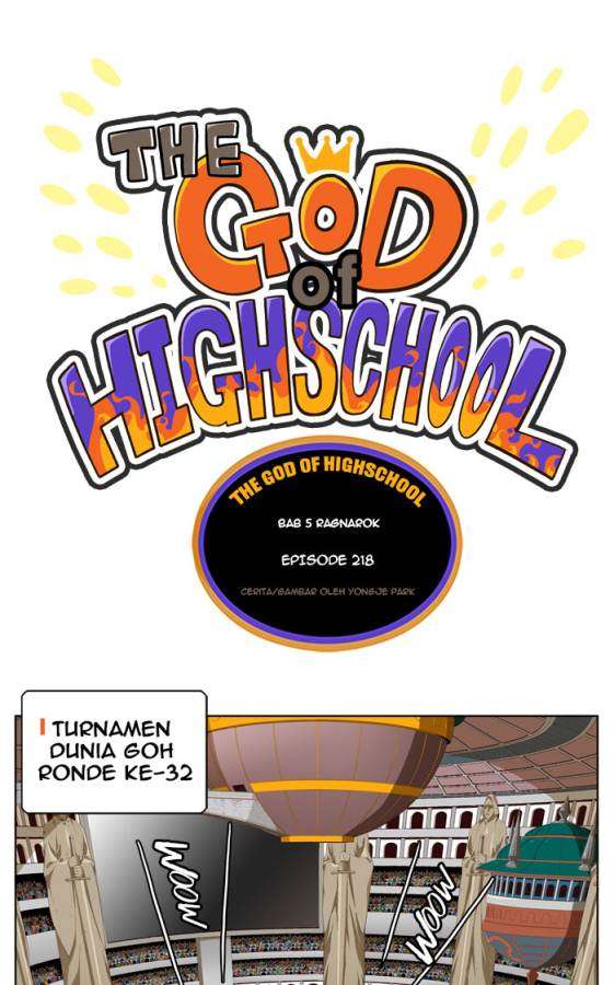 The God of High School Chapter 218 - halaman 1
