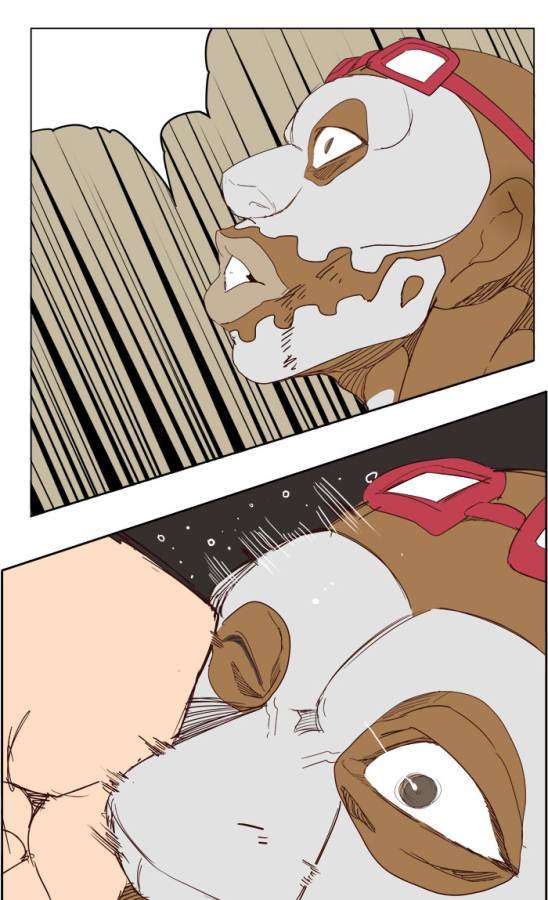 The God of High School Chapter 218 - halaman 25