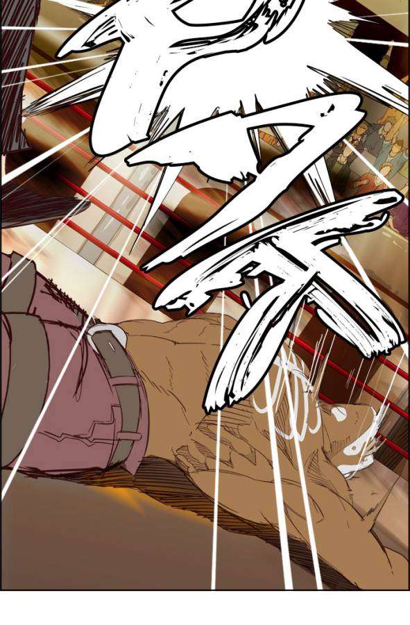 The God of High School Chapter 218 - halaman 27