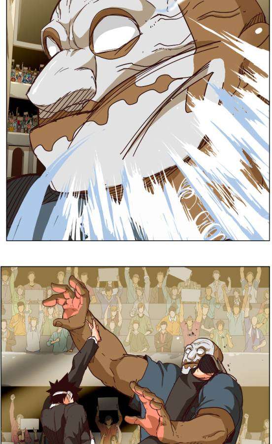 The God of High School Chapter 218 - halaman 37