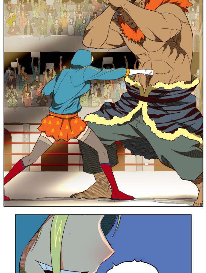 The God of High School Chapter 218 - halaman 63