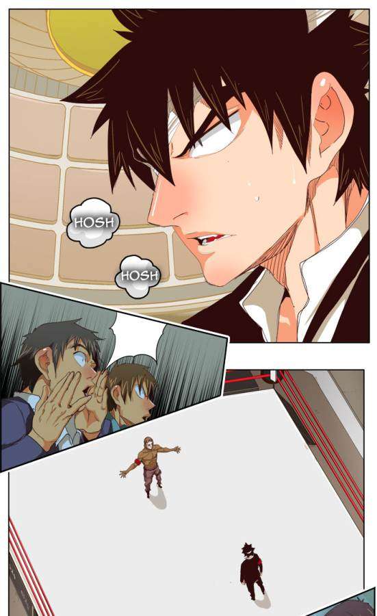 The God of High School Chapter 218 - halaman 9