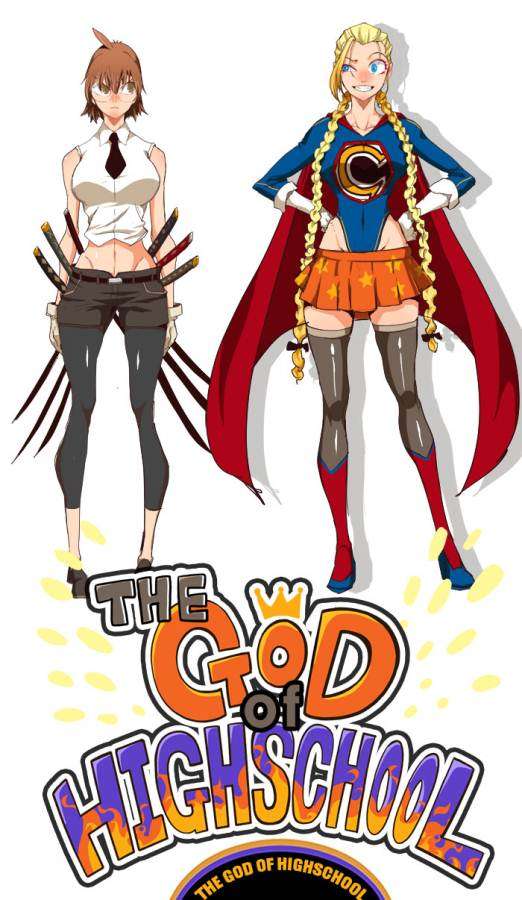 The God of High School Chapter 219 - halaman 1