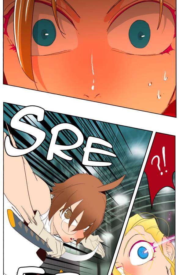 The God of High School Chapter 219 - halaman 26