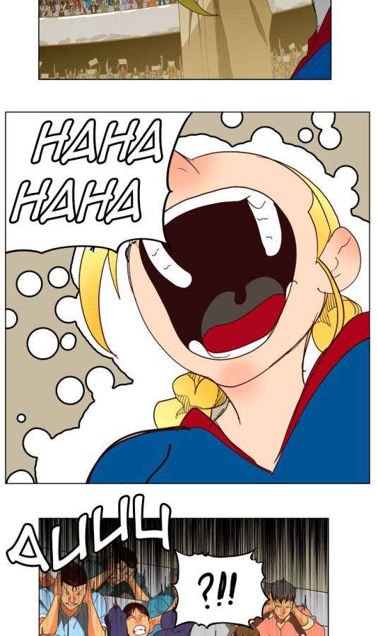 The God of High School Chapter 219 - halaman 30