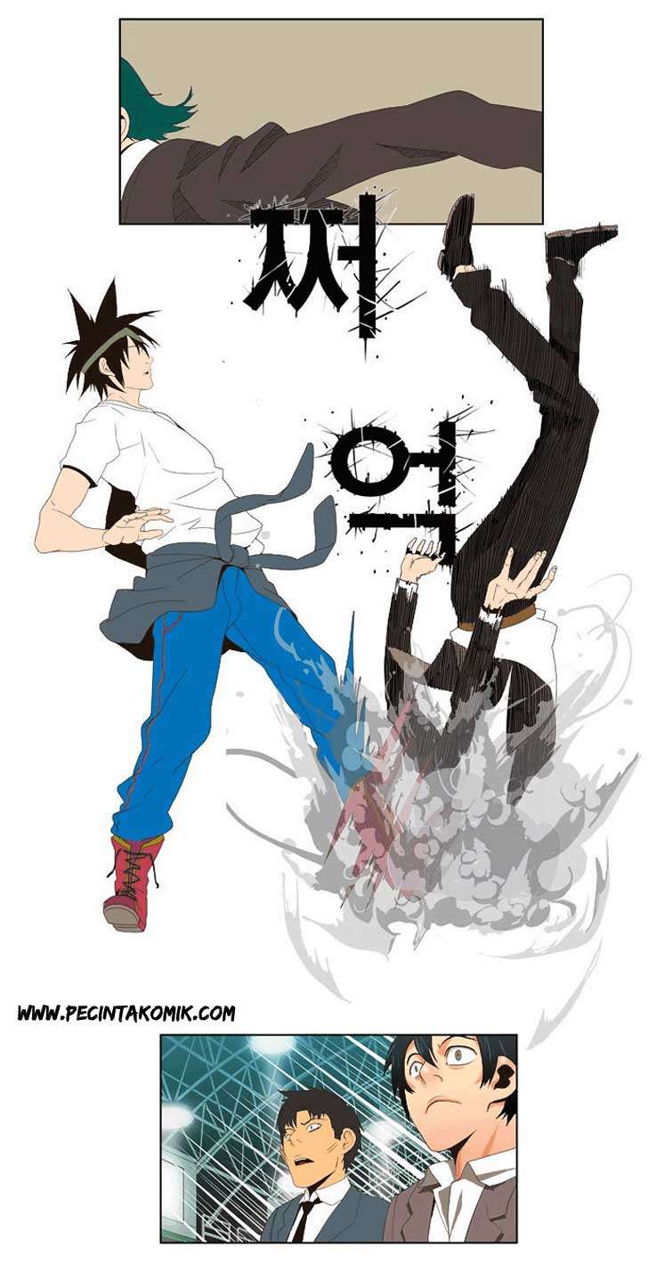The God of High School Chapter 22 - halaman 25