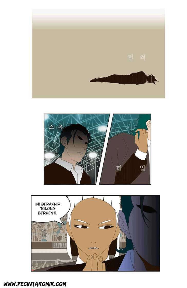 The God of High School Chapter 22 - halaman 45