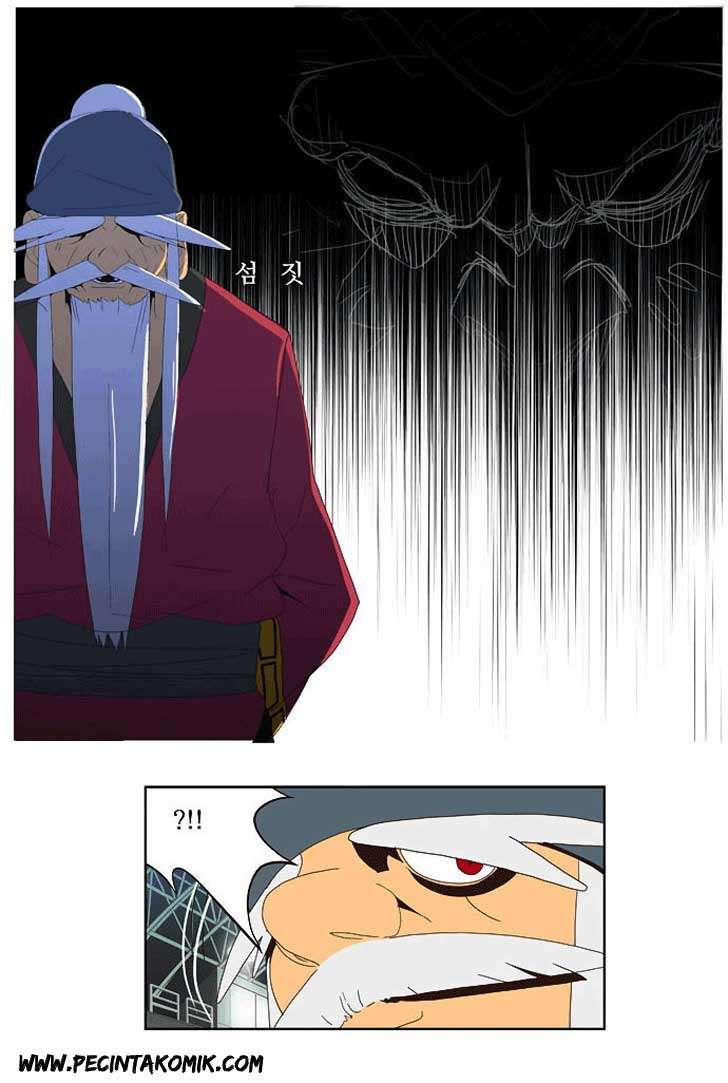 The God of High School Chapter 22 - halaman 49