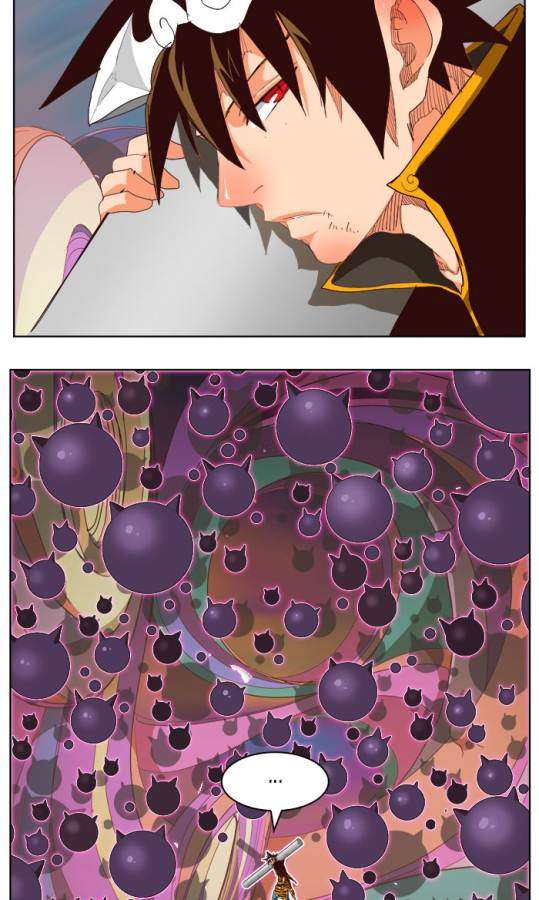 The God of High School Chapter 220 - halaman 23