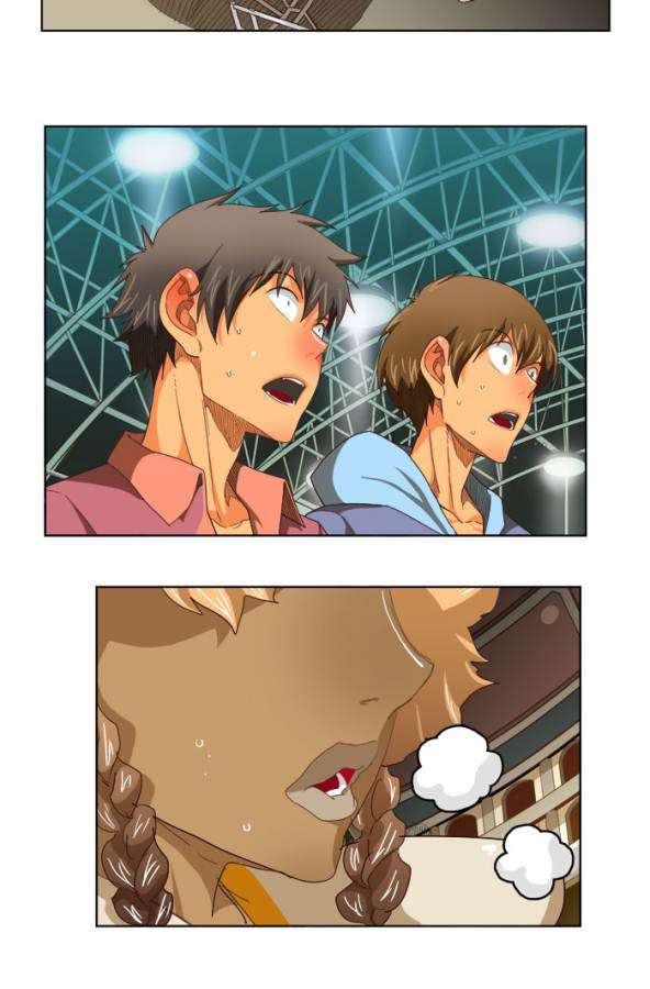 The God of High School Chapter 220 - halaman 52