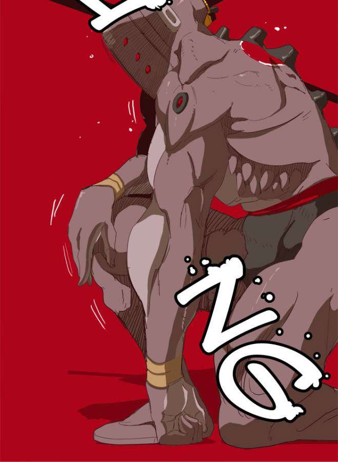 The God of High School Chapter 220 - halaman 9