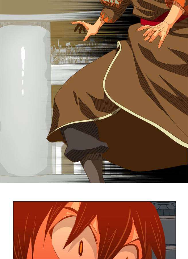 The God of High School Chapter 223 - halaman 13