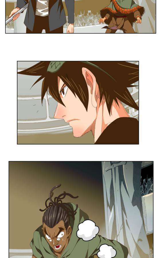 The God of High School Chapter 223 - halaman 18