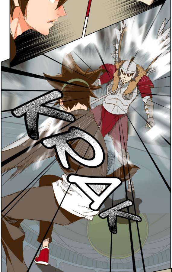 The God of High School Chapter 223 - halaman 32