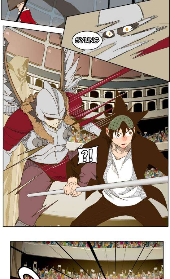The God of High School Chapter 223 - halaman 33