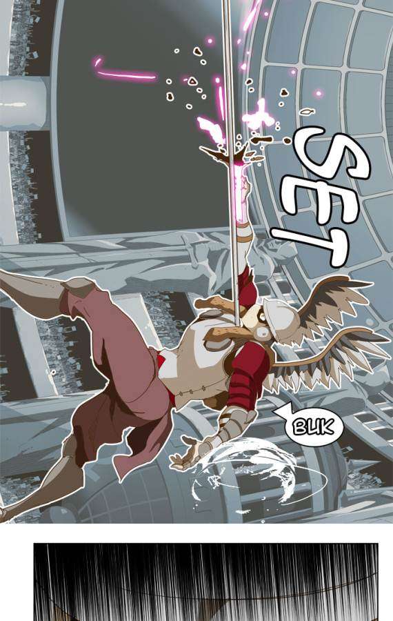 The God of High School Chapter 223 - halaman 40