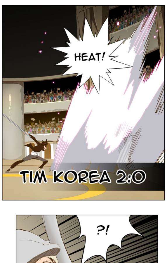 The God of High School Chapter 223 - halaman 47