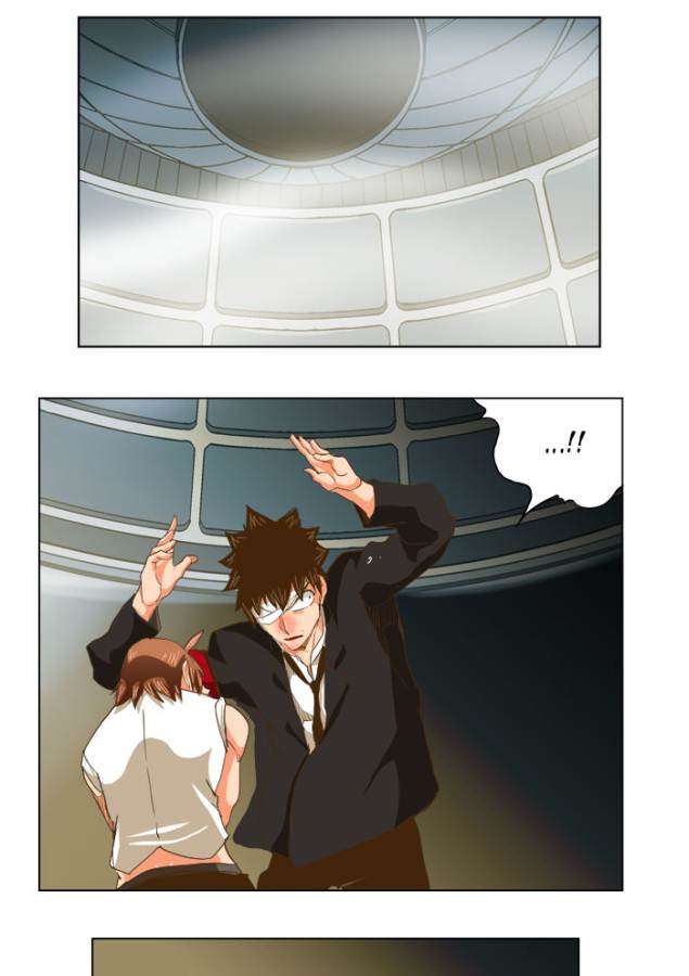 The God of High School Chapter 224 - halaman 24