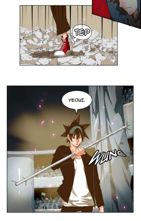 The God of High School Chapter 225 - halaman 17