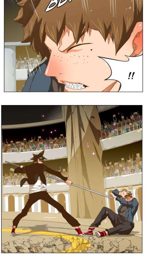The God of High School Chapter 225 - halaman 23