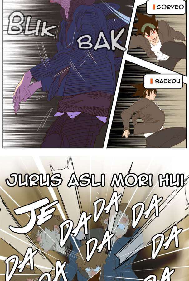 The God of High School Chapter 225 - halaman 39