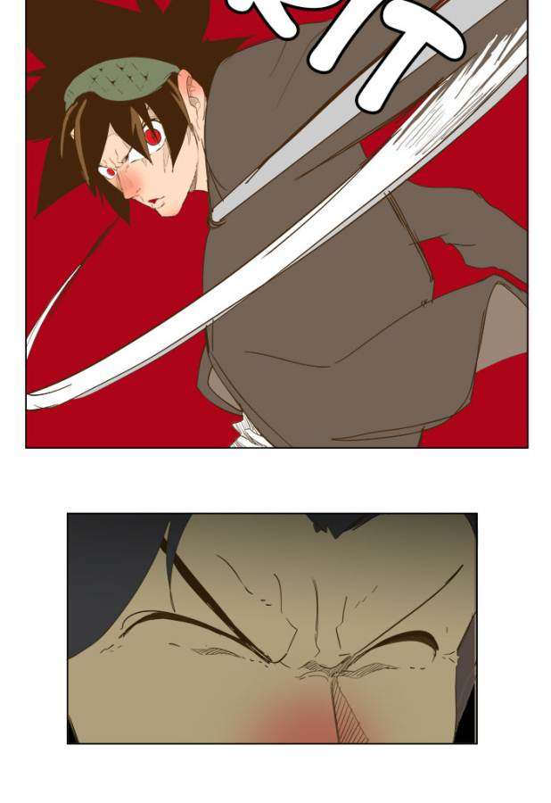 The God of High School Chapter 225 - halaman 41