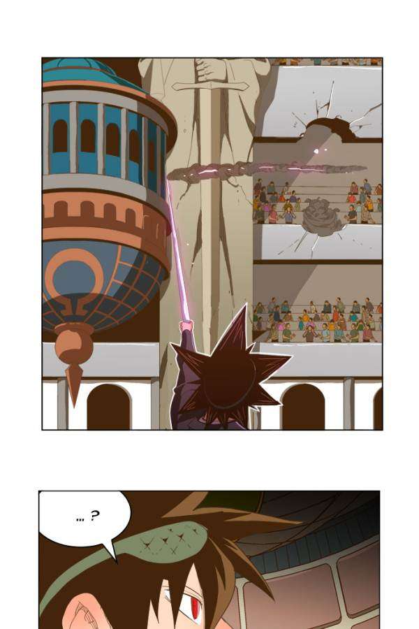 The God of High School Chapter 225 - halaman 43