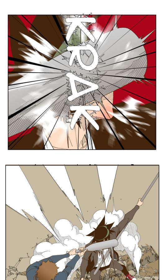 The God of High School Chapter 225 - halaman 45