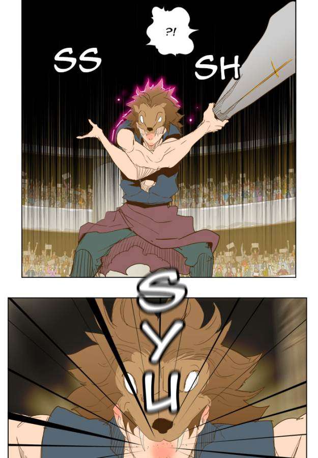 The God of High School Chapter 226 - halaman 22