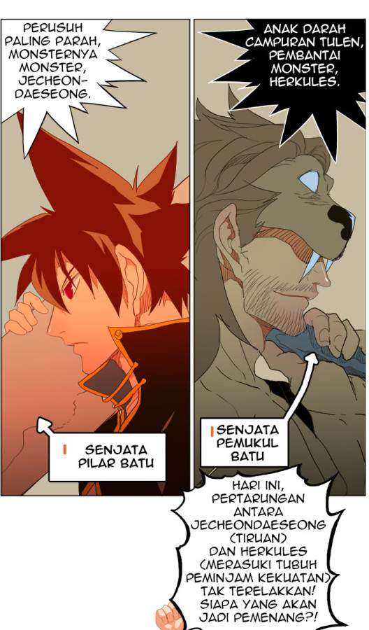 The God of High School Chapter 226 - halaman 8