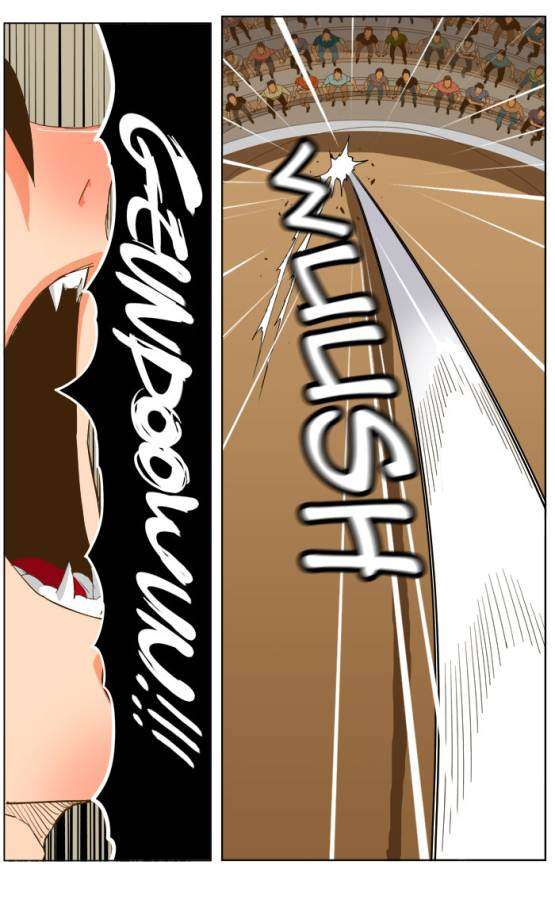 The God of High School Chapter 227 - halaman 12